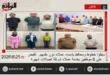 القبض على موظفي خدمة عملاء