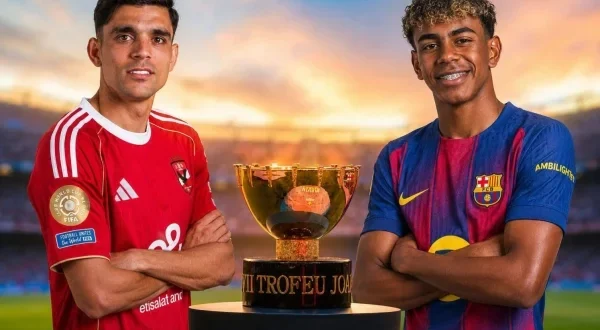 مباراة الأهلي وبرشلونة