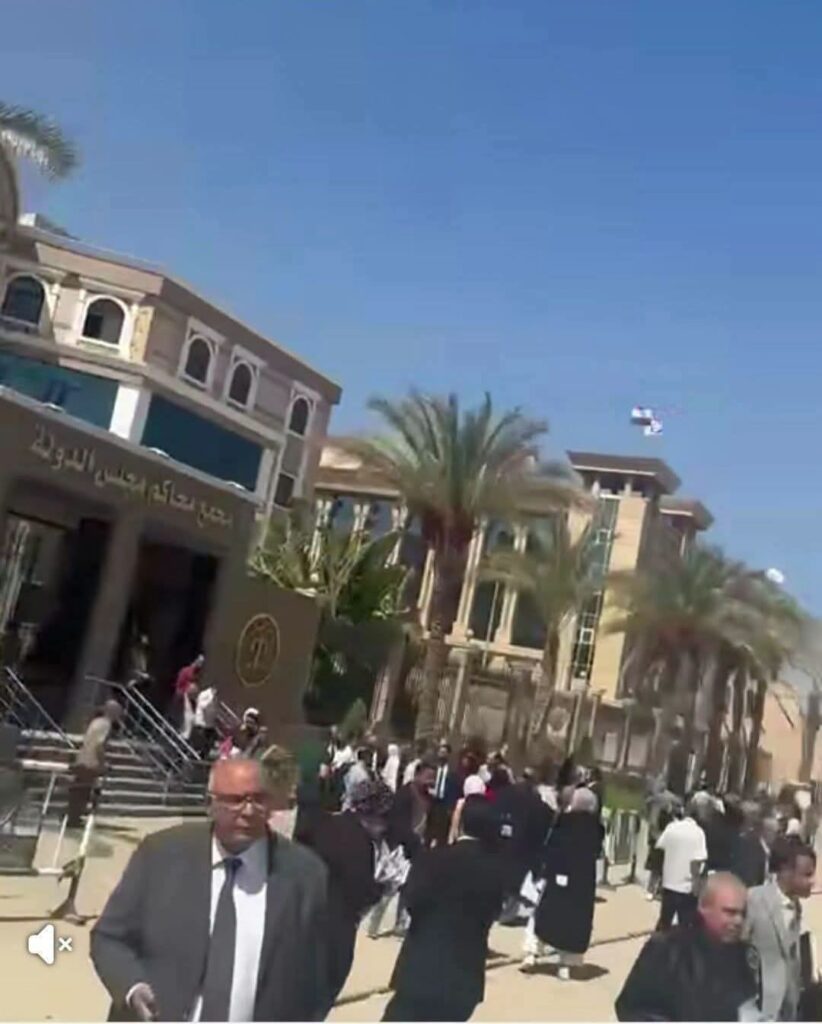 إخلاء مبنى مجلس الدولة بالرحاب