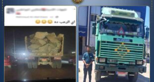 IMG 20260824 WA0004 حمولة زائدة وسير خطر.. الأمن يلقي القبض على سائق نقل