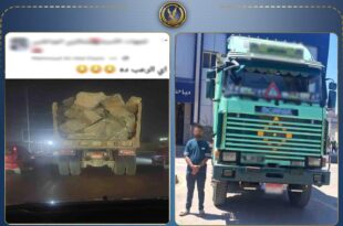IMG 20260824 WA0004 حمولة زائدة وسير خطر.. الأمن يلقي القبض على سائق نقل