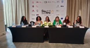 مهرجان هي الفنون She Arts
