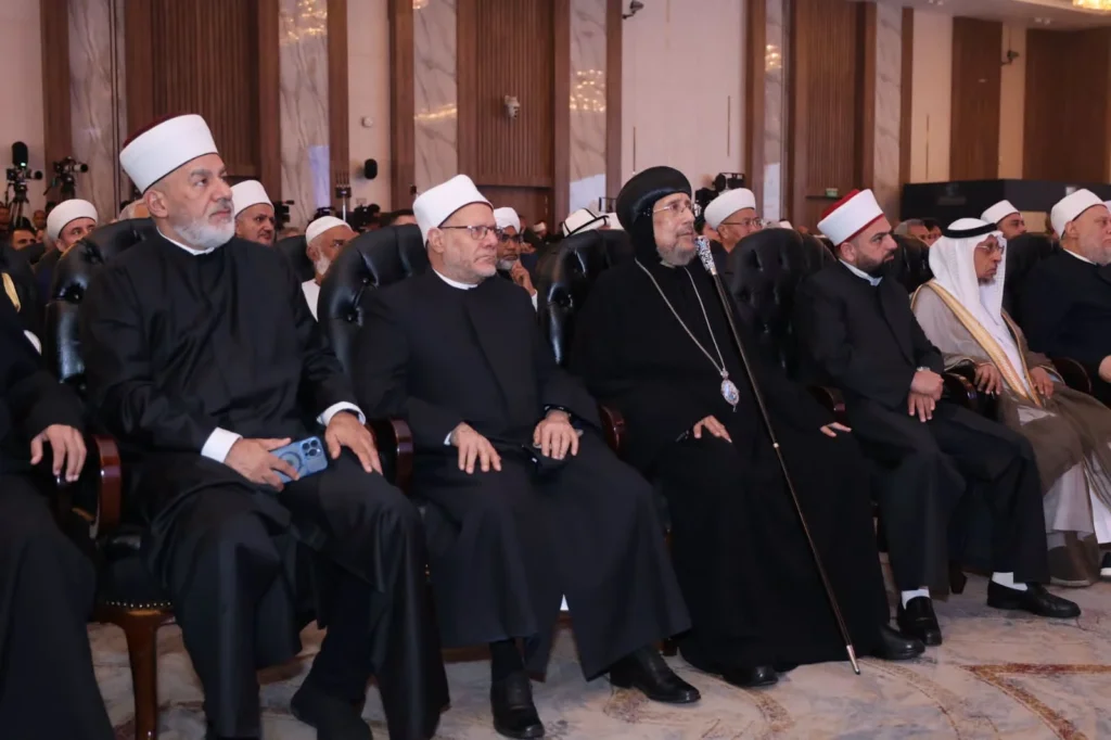 مؤتمر دار الإفتاء