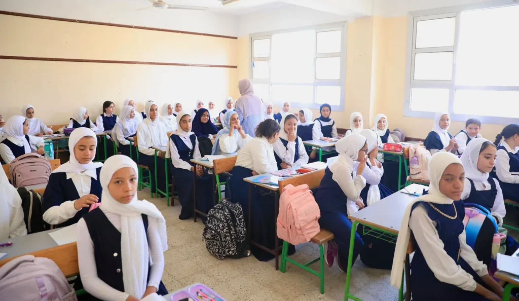 بداية العام الدراسي الجديد 2026