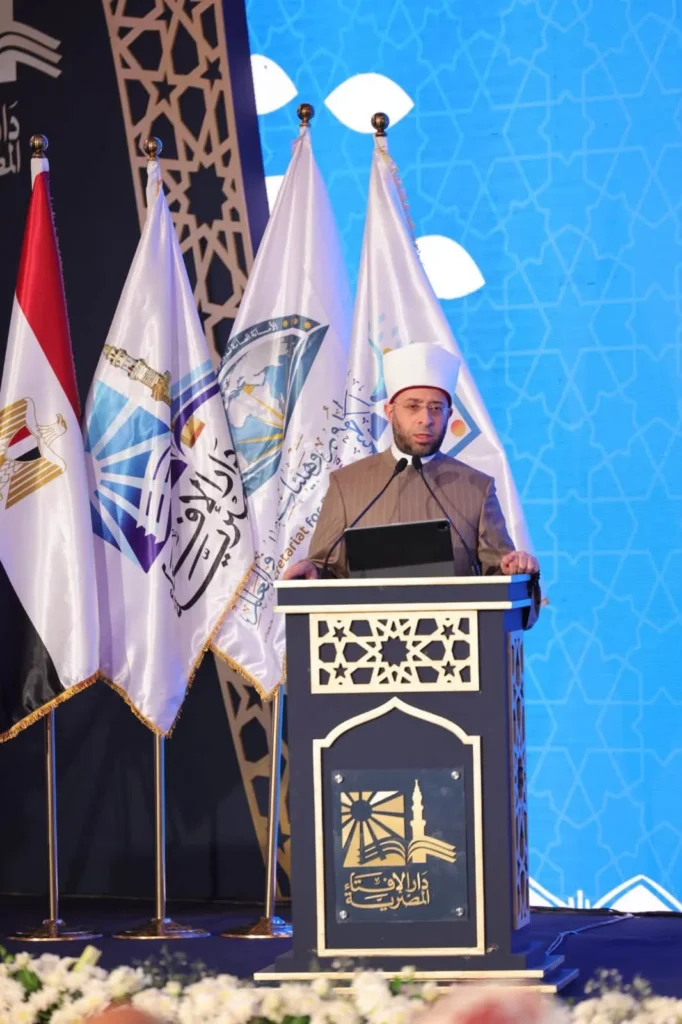 كلمة وزير الأوقاف