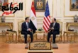 الرئيس السيسي يستقبل مدير وكالة الاستخبارات المركزية الأمريكية