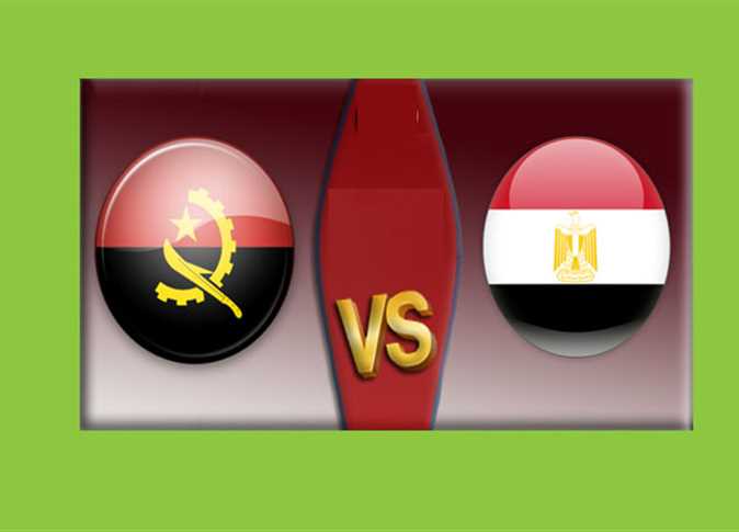 مباراة مصر وأنجولا