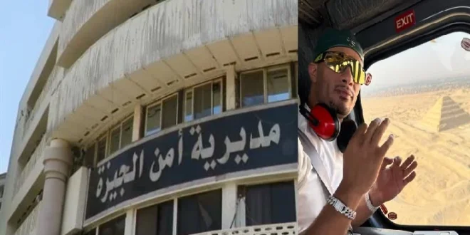 محمد رمضان يشترى مديرية أمن الجيزة