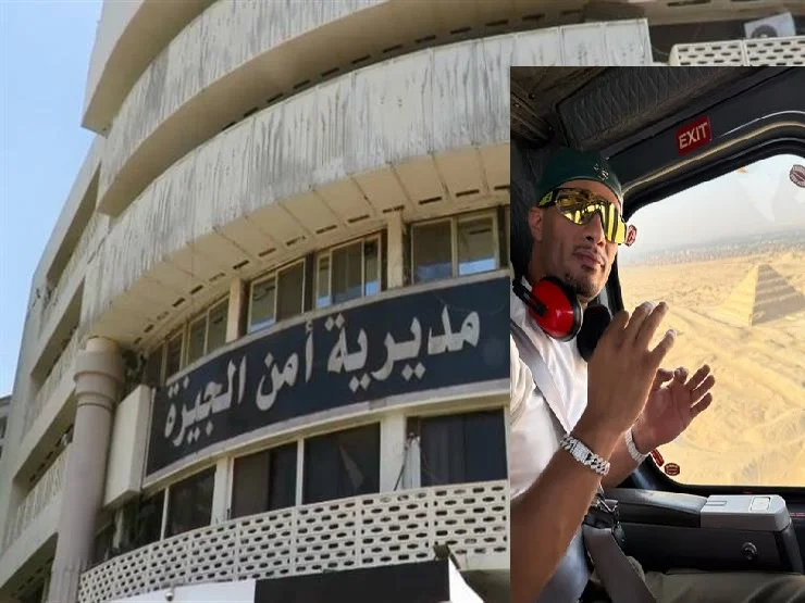 محمد رمضان يشترى مديرية أمن الجيزة