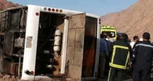 حادث انقلاب أتوبيس نويبع