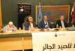 IMG 20260930 WA0011 ​تحليق آمن وحر للطيور بسماء المحروسة .. "قلعةالحريات" تحتضن إطلاق الفريق الوطني لمكافحةالصيد الجائر​