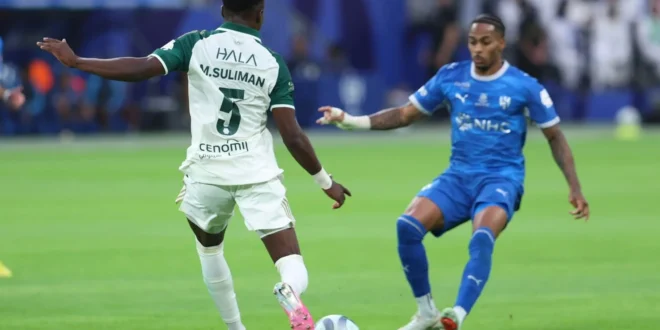 كلاسيكو روشن الدوري السعودي