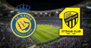 كلاسيكو روشن