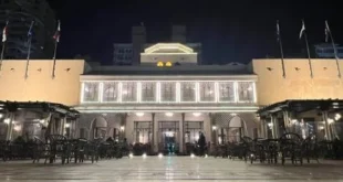 فضيحة تحرش في نادي الصيد
