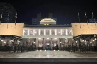 فضيحة تحرش في نادي الصيد