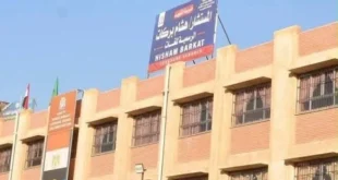 وفاة تلميذ داخل مدرسة بالدقهلية