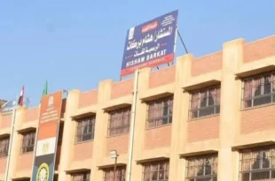 وفاة تلميذ داخل مدرسة بالدقهلية