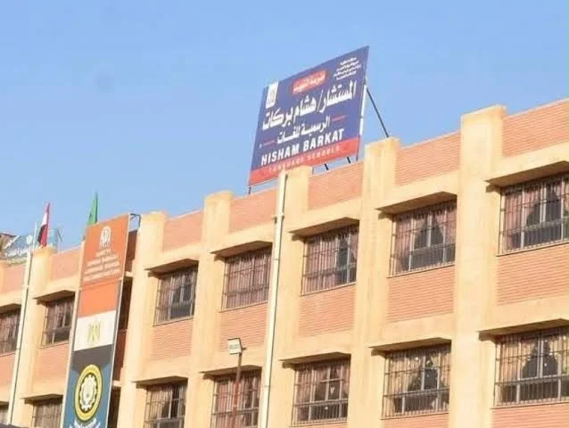 وفاة تلميذ داخل مدرسة بالدقهلية