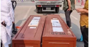 إعدام اثنين لارتكاب فعل فاضح داخل مسجد