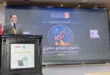إطلاق مبادرة مليون مبرمج مصري