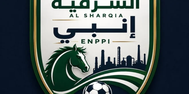 فريق الشرقية إنبي