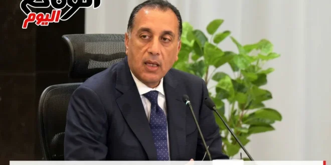 جلسات منتدى مصر 2026