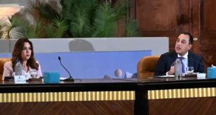 فعاليات اليوم الثاني لـ منتدى مصر 2026