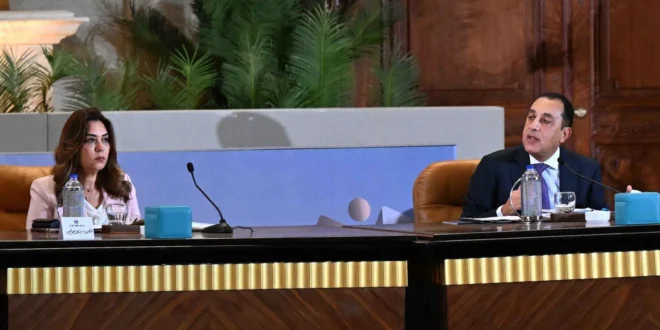 فعاليات اليوم الثاني لـ منتدى مصر 2026