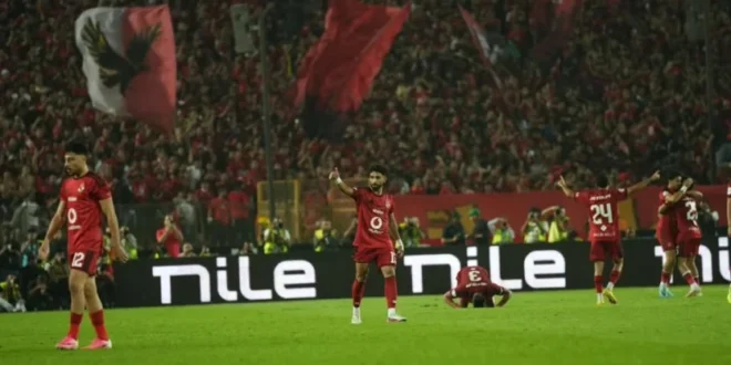 الأهلي يفوز على الزمالك في القمة 133