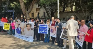 القبض على أحمد ناصر في هولندا