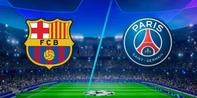 مباراة باريس سان جيرمان وبرشلونة